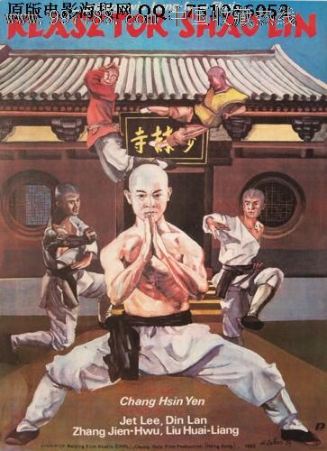 Hochschule Fulda机械工程文凭证书